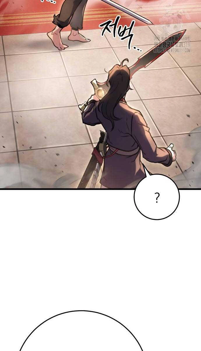 Thanh Kiếm Của Hoàng Đế Chapter 32 - 75