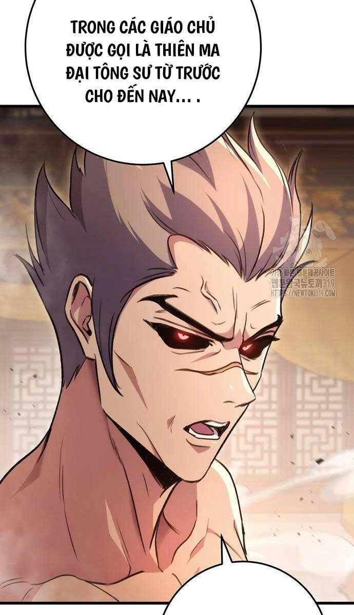 Thanh Kiếm Của Hoàng Đế Chapter 32 - 76