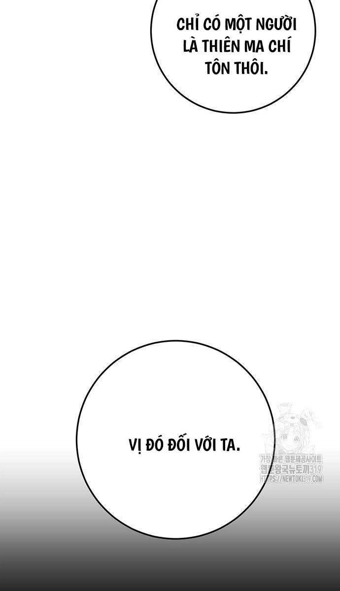 Thanh Kiếm Của Hoàng Đế Chapter 32 - 77