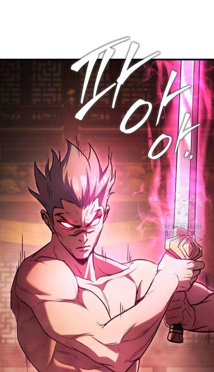 Thanh Kiếm Của Hoàng Đế Chapter 32 - 84