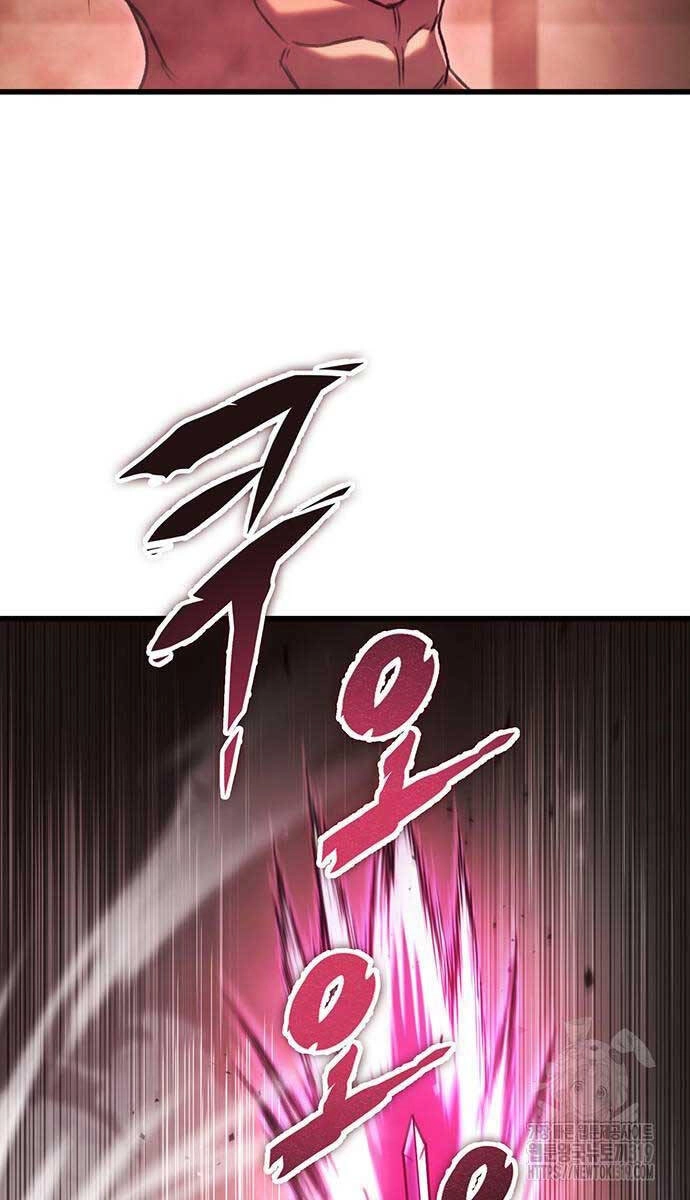 Thanh Kiếm Của Hoàng Đế Chapter 32 - 85