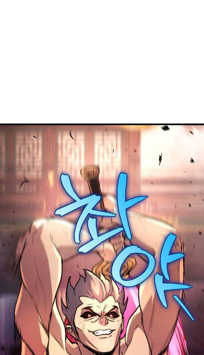 Thanh Kiếm Của Hoàng Đế Chapter 32 - 90