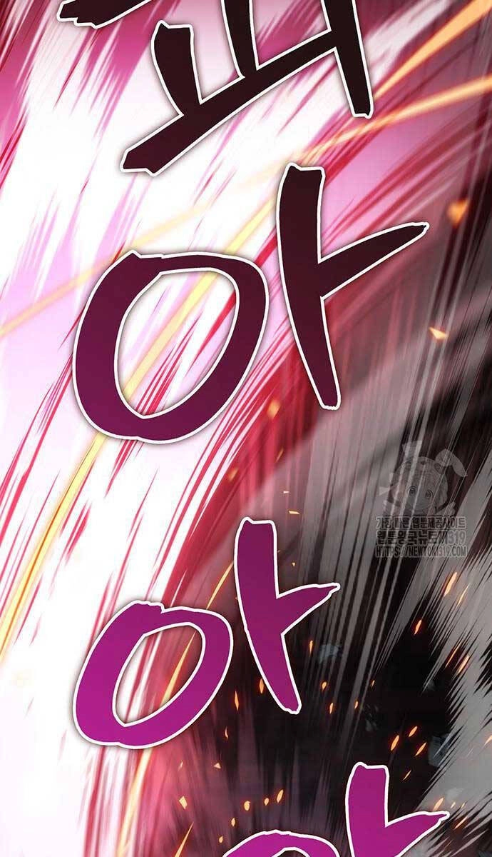 Thanh Kiếm Của Hoàng Đế Chapter 32 - 92