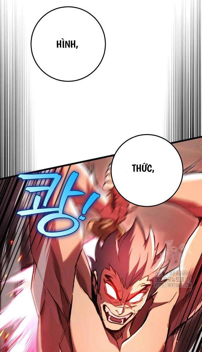 Thanh Kiếm Của Hoàng Đế Chapter 32 - 104