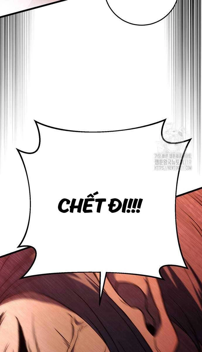 Thanh Kiếm Của Hoàng Đế Chapter 32 - 107