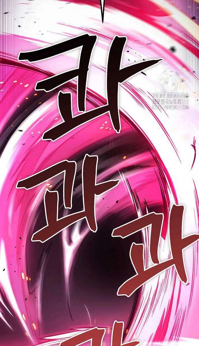 Thanh Kiếm Của Hoàng Đế Chapter 32 - 114