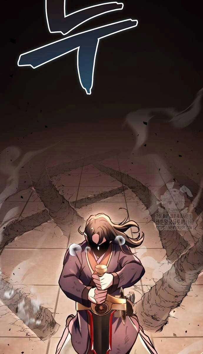 Thanh Kiếm Của Hoàng Đế Chapter 32 - 119