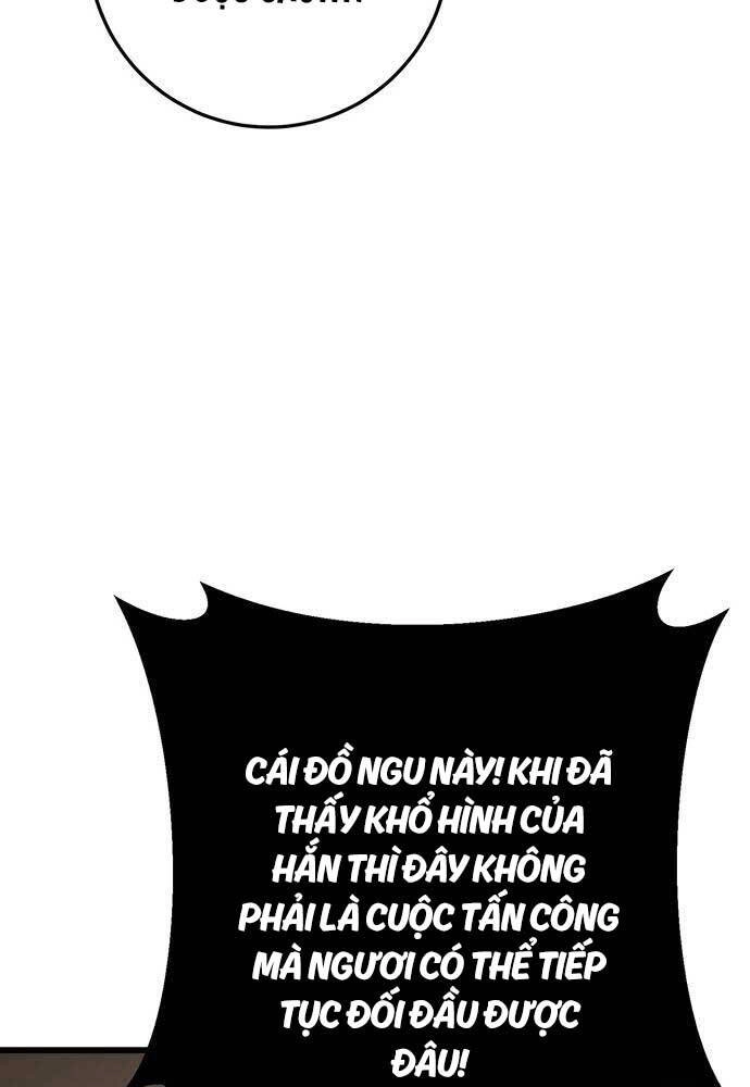 Thanh Kiếm Của Hoàng Đế Chapter 32 - 122