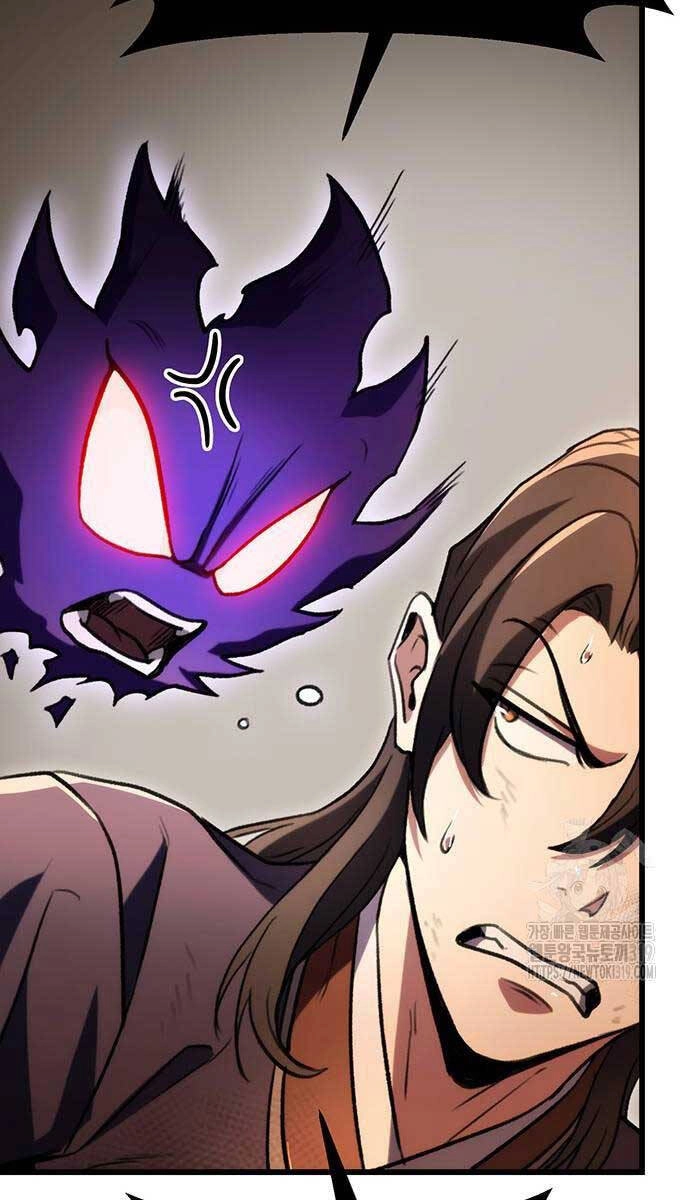 Thanh Kiếm Của Hoàng Đế Chapter 32 - 123