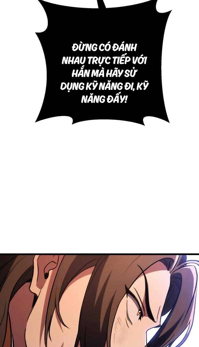 Thanh Kiếm Của Hoàng Đế Chapter 32 - 124