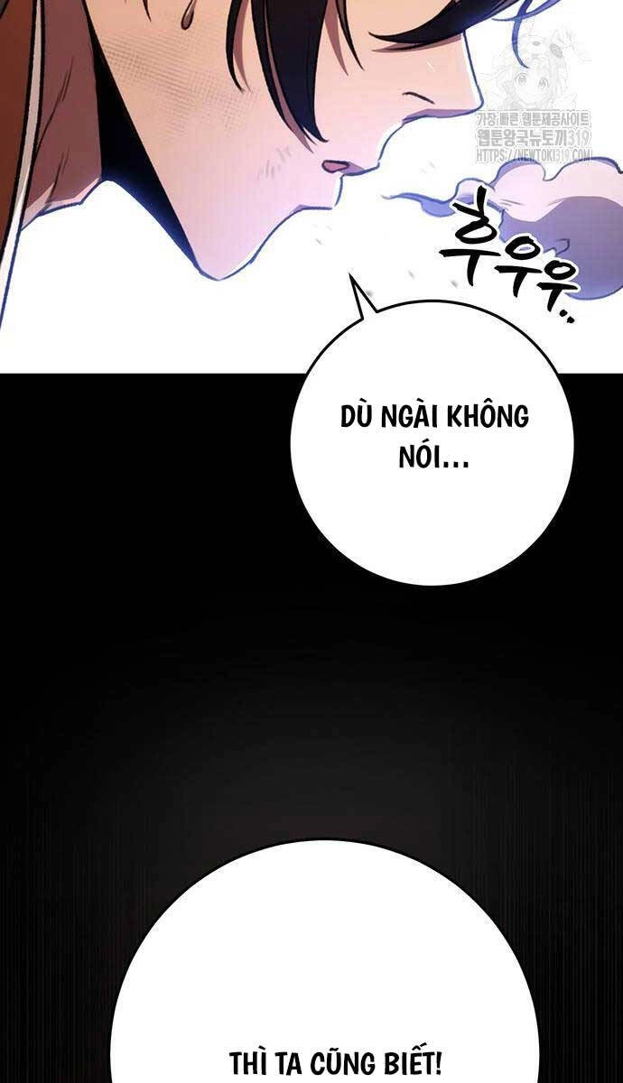 Thanh Kiếm Của Hoàng Đế Chapter 32 - 125