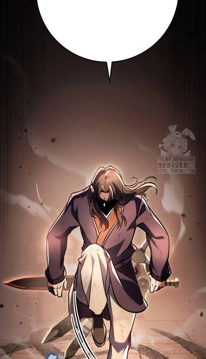 Thanh Kiếm Của Hoàng Đế Chapter 32 - 126