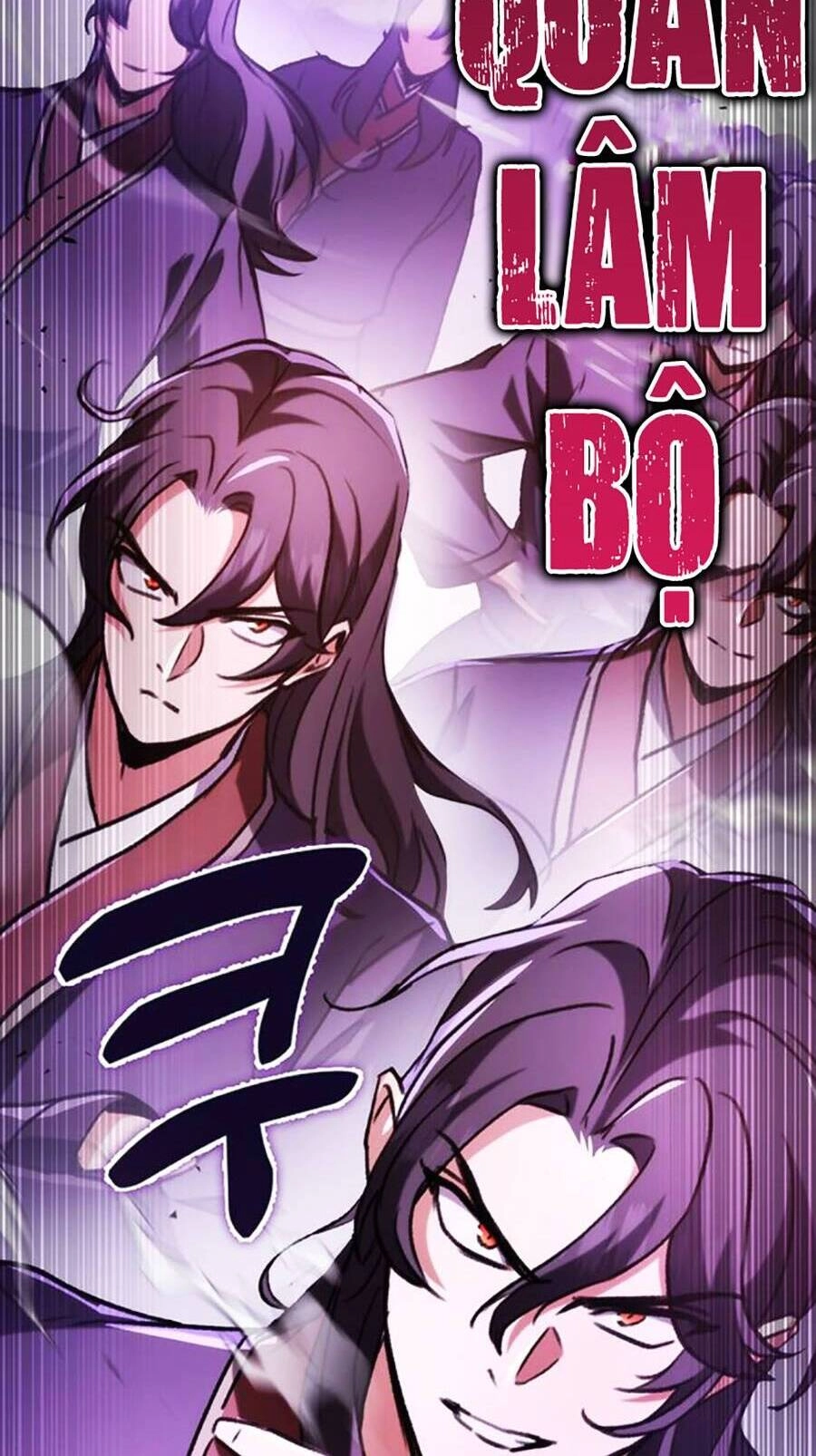 Thanh Kiếm Của Hoàng Đế Chapter 33 - 4