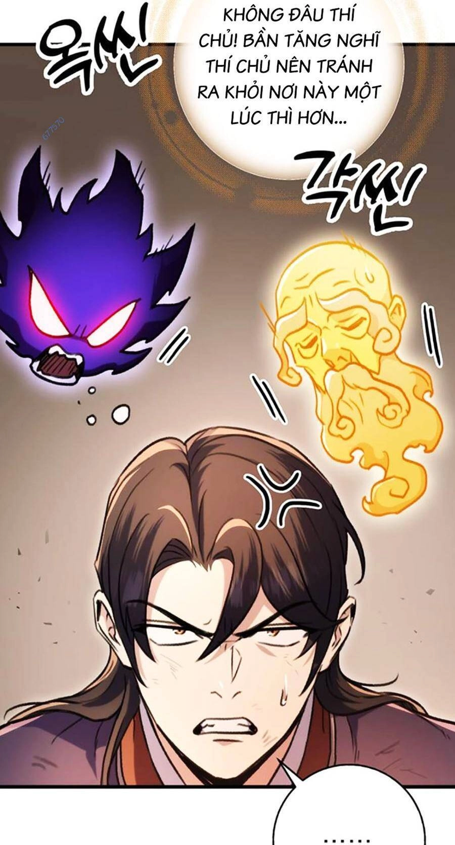 Thanh Kiếm Của Hoàng Đế Chapter 33 - 37