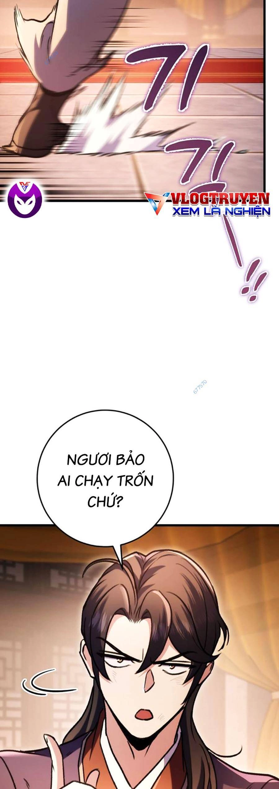 Thanh Kiếm Của Hoàng Đế Chapter 33 - 45