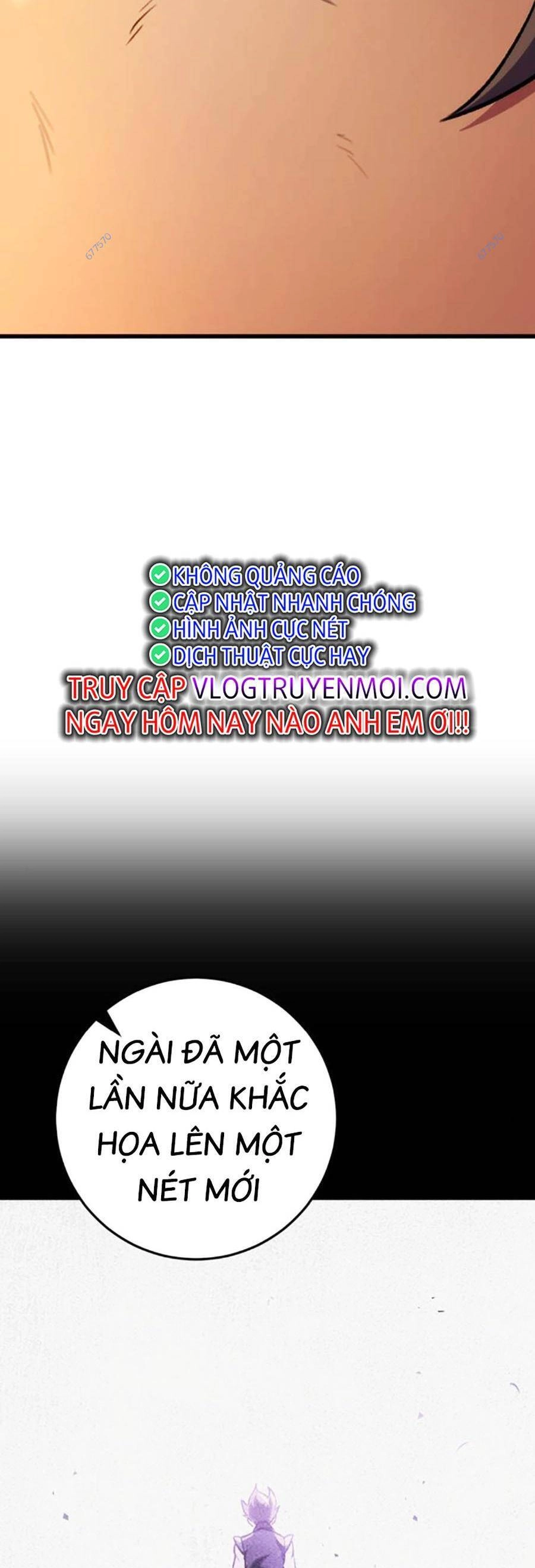 Thanh Kiếm Của Hoàng Đế Chapter 33 - 87