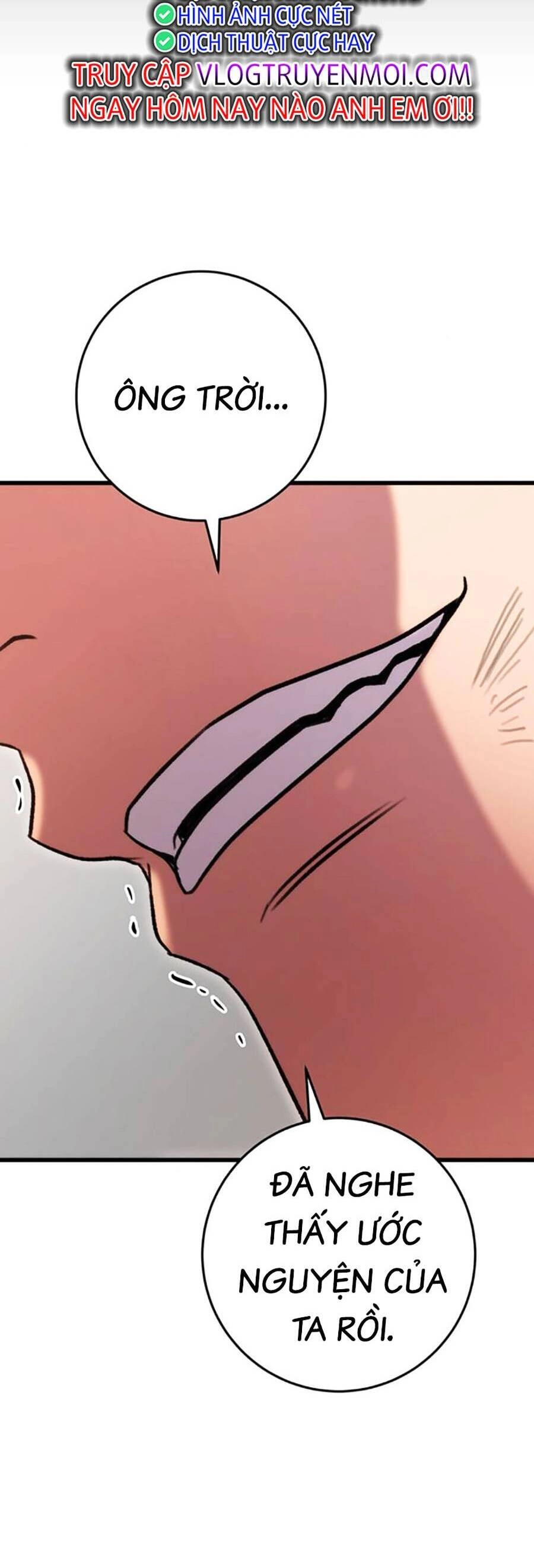 Thanh Kiếm Của Hoàng Đế Chapter 33 - 90