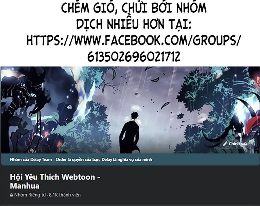 Thanh Kiếm Của Hoàng Đế Chapter 33 - 100