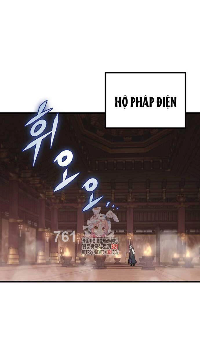 Thanh Kiếm Của Hoàng Đế Chapter 34 - 1