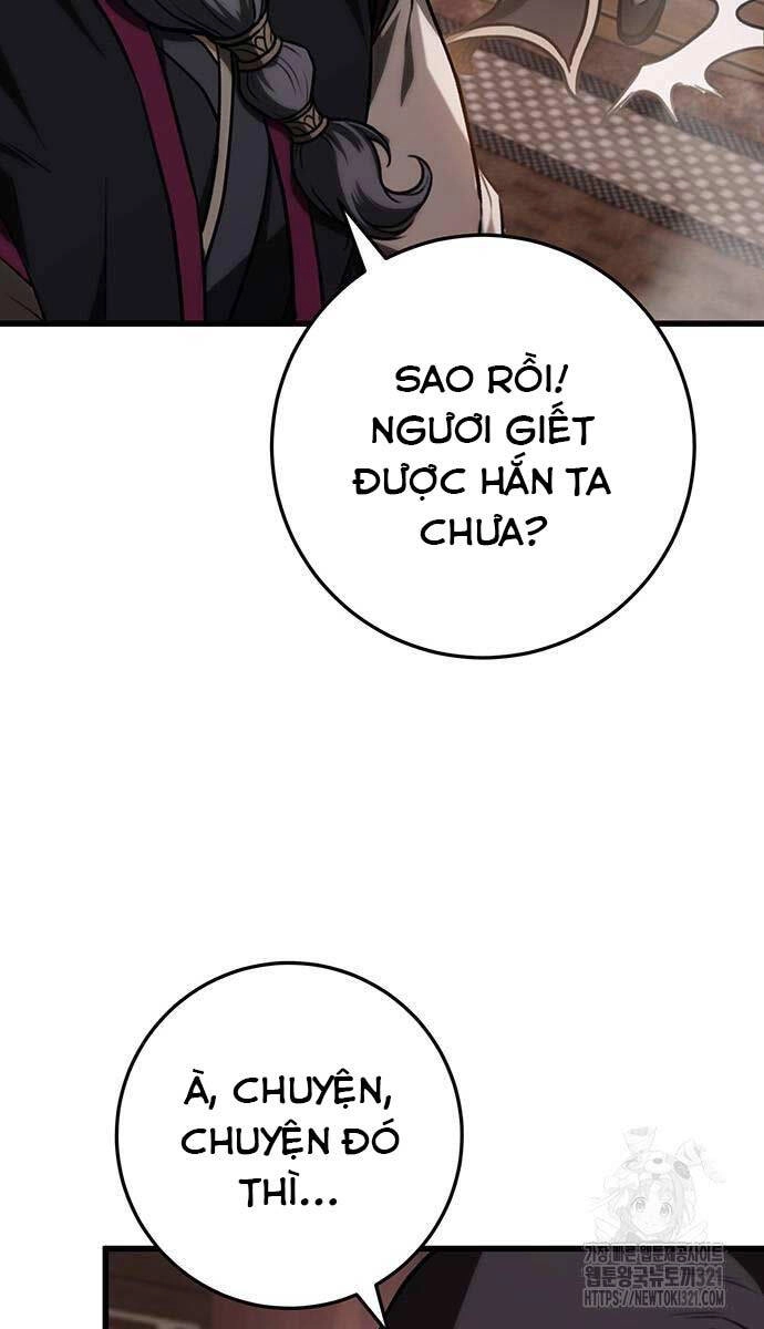 Thanh Kiếm Của Hoàng Đế Chapter 34 - 4