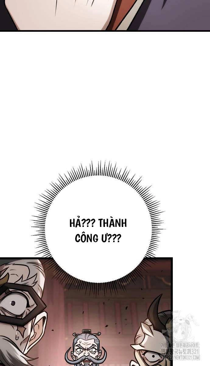 Thanh Kiếm Của Hoàng Đế Chapter 34 - 8