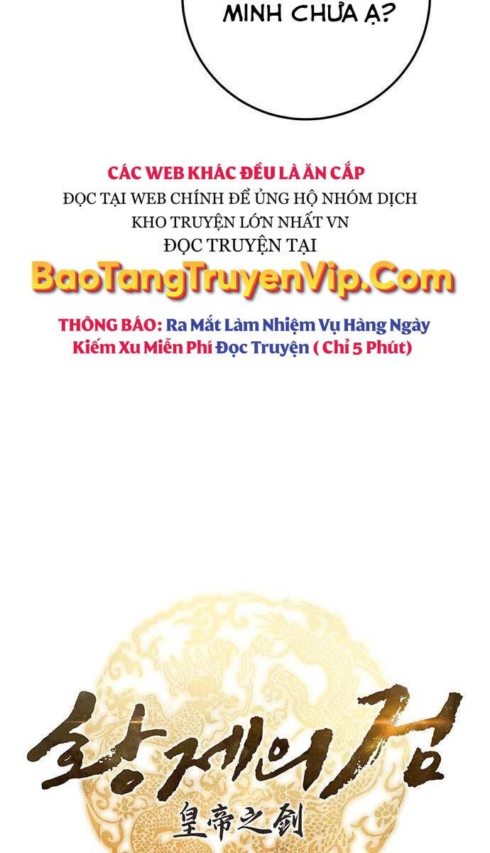 Thanh Kiếm Của Hoàng Đế Chapter 34 - 14