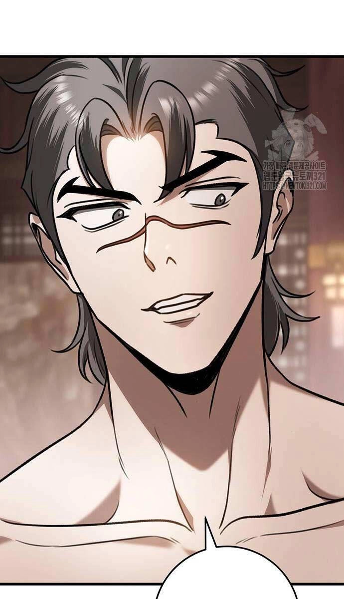 Thanh Kiếm Của Hoàng Đế Chapter 34 - 18