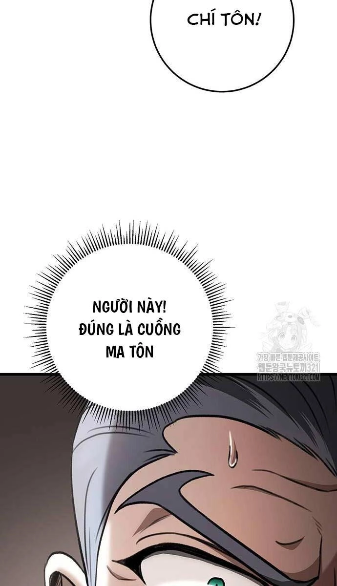 Thanh Kiếm Của Hoàng Đế Chapter 34 - 19