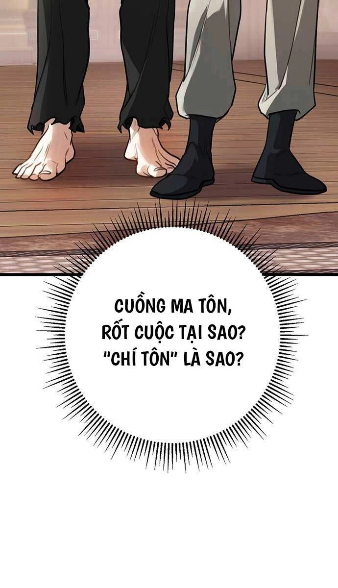 Thanh Kiếm Của Hoàng Đế Chapter 34 - 24