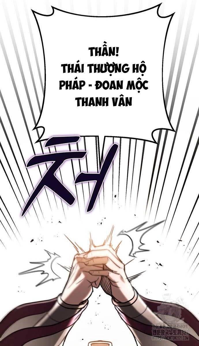 Thanh Kiếm Của Hoàng Đế Chapter 34 - 28