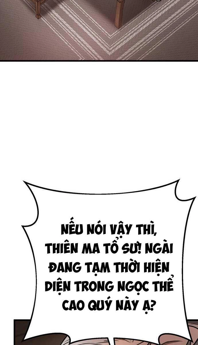 Thanh Kiếm Của Hoàng Đế Chapter 34 - 37