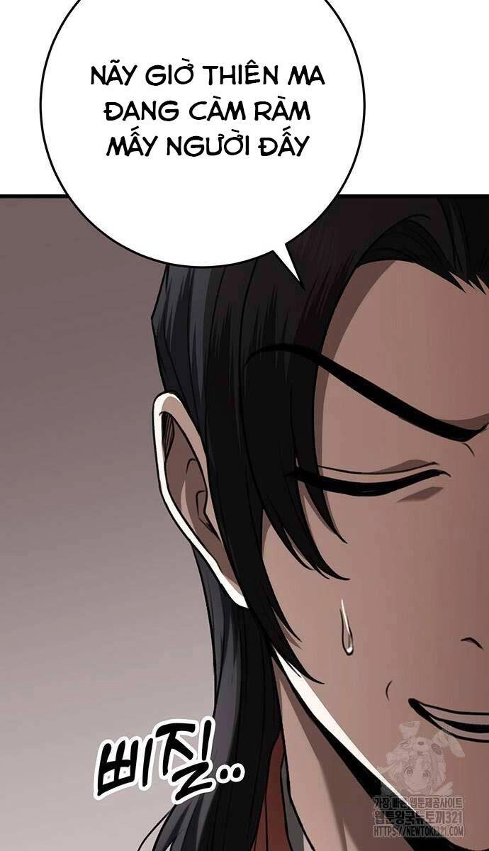 Thanh Kiếm Của Hoàng Đế Chapter 34 - 44