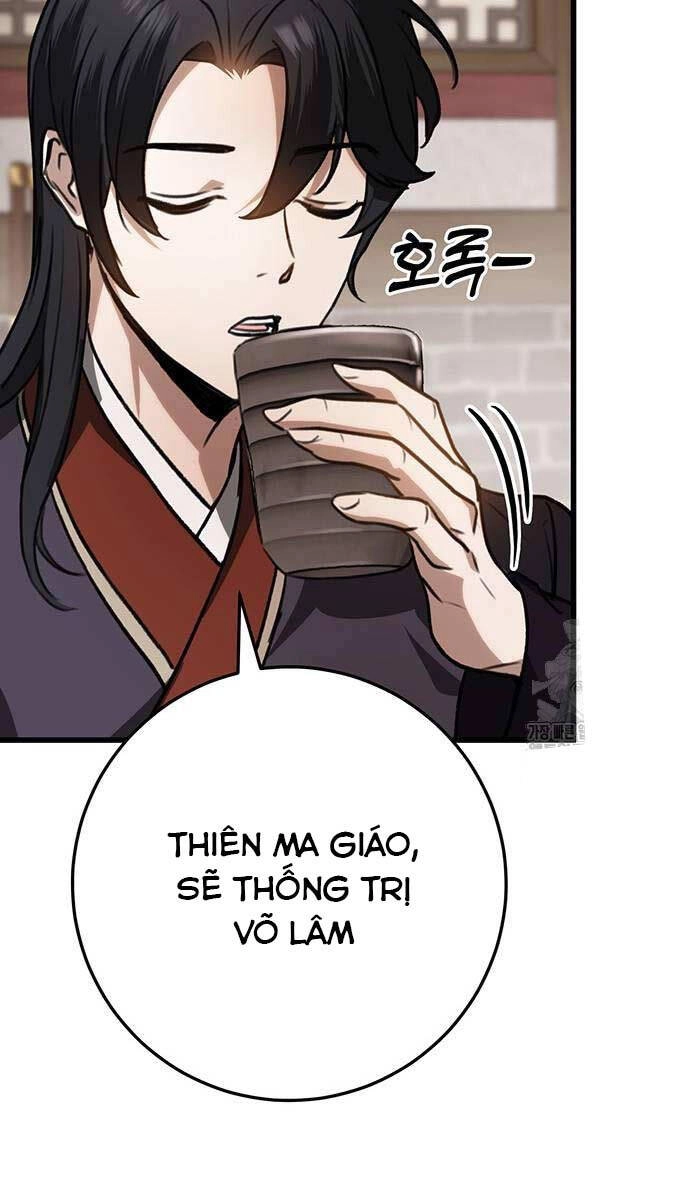 Thanh Kiếm Của Hoàng Đế Chapter 34 - 47