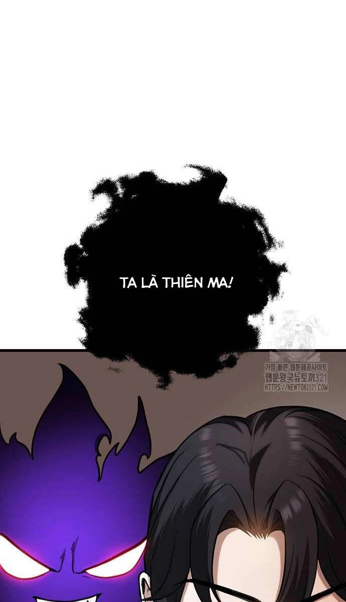 Thanh Kiếm Của Hoàng Đế Chapter 34 - 51