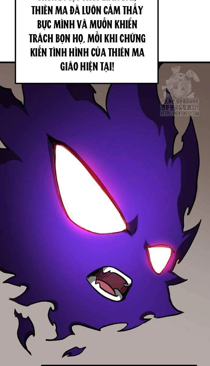 Thanh Kiếm Của Hoàng Đế Chapter 34 - 54