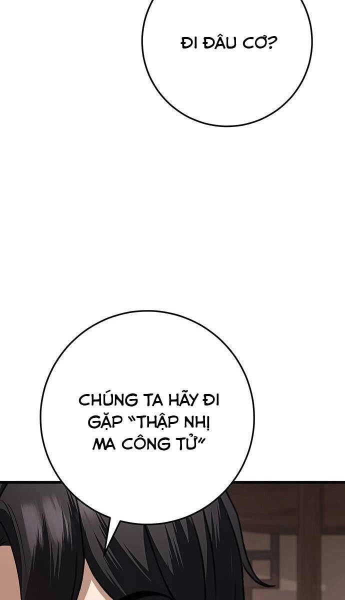 Thanh Kiếm Của Hoàng Đế Chapter 34 - 69