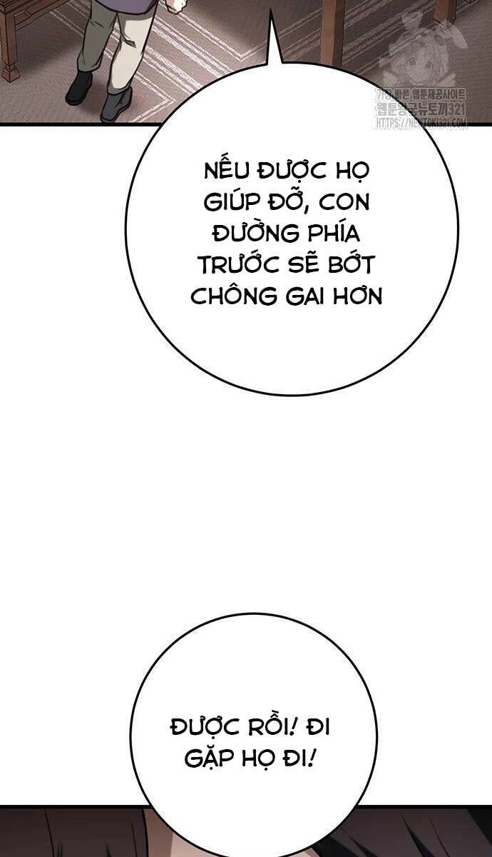 Thanh Kiếm Của Hoàng Đế Chapter 34 - 77