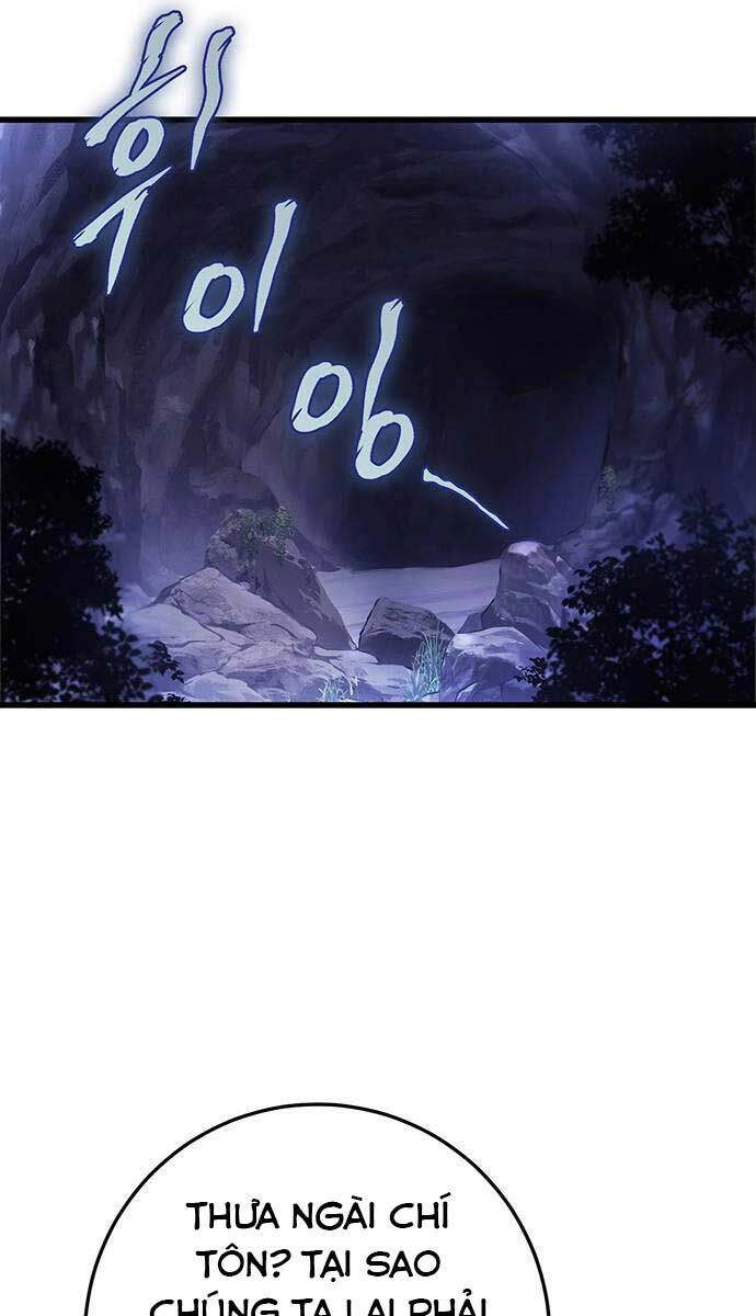 Thanh Kiếm Của Hoàng Đế Chapter 34 - 80