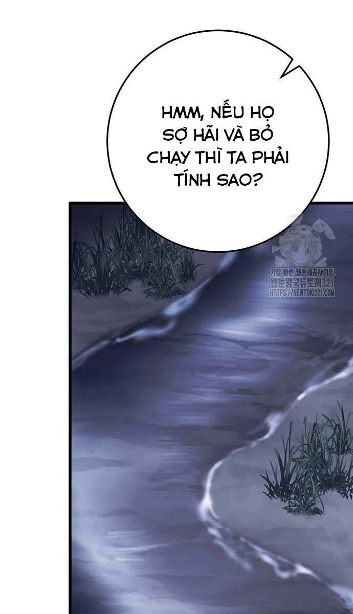 Thanh Kiếm Của Hoàng Đế Chapter 34 - 82