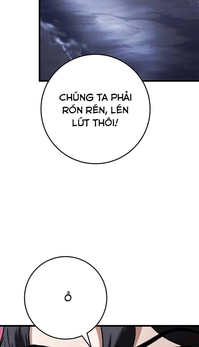 Thanh Kiếm Của Hoàng Đế Chapter 34 - 83