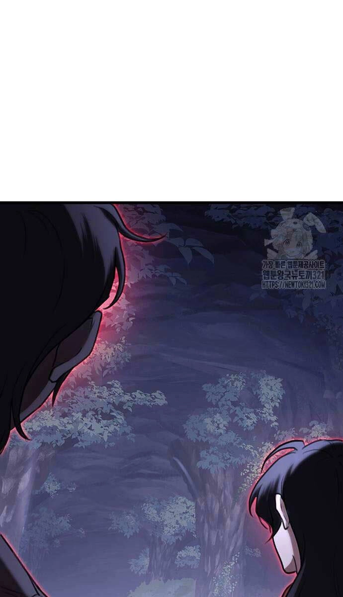 Thanh Kiếm Của Hoàng Đế Chapter 34 - 86