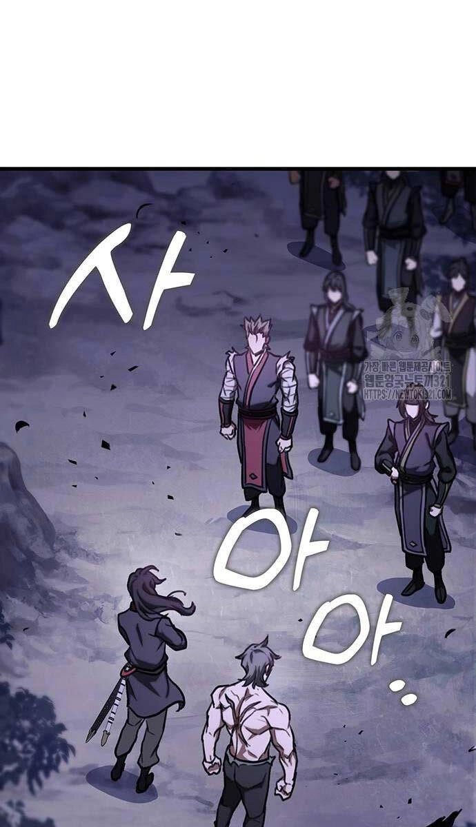 Thanh Kiếm Của Hoàng Đế Chapter 34 - 94