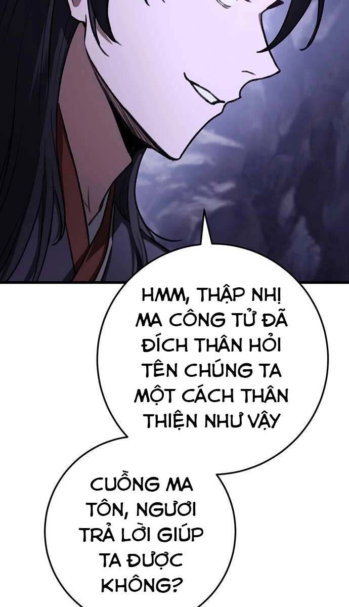 Thanh Kiếm Của Hoàng Đế Chapter 34 - 96