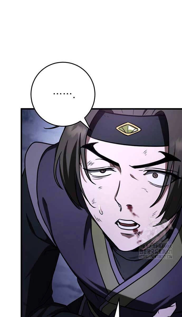 Thanh Kiếm Của Hoàng Đế Chapter 34 - 107