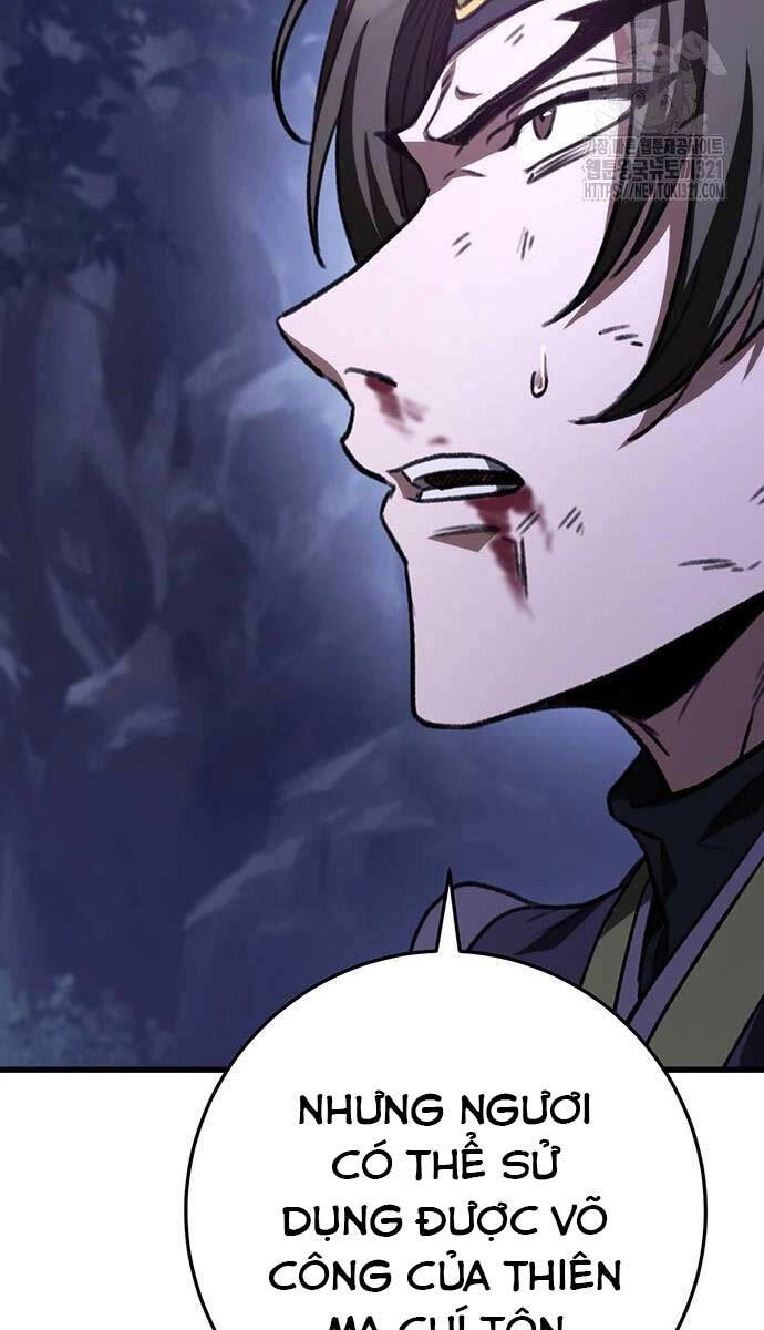 Thanh Kiếm Của Hoàng Đế Chapter 34 - 109