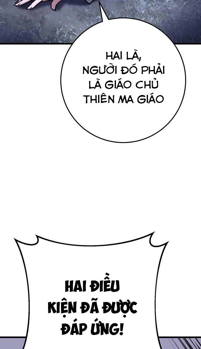 Thanh Kiếm Của Hoàng Đế Chapter 34 - 116