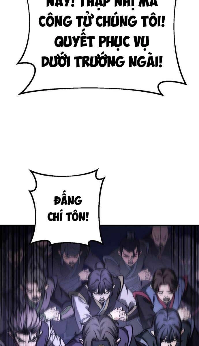 Thanh Kiếm Của Hoàng Đế Chapter 34 - 118