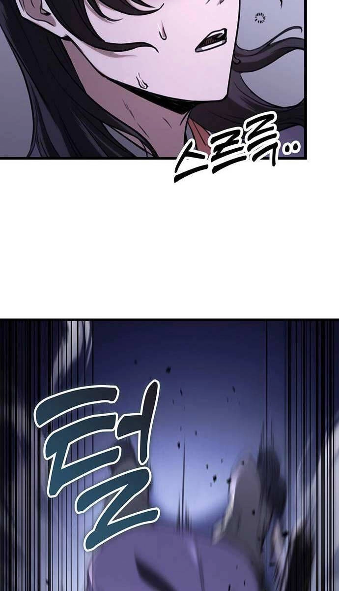 Thanh Kiếm Của Hoàng Đế Chapter 34 - 124