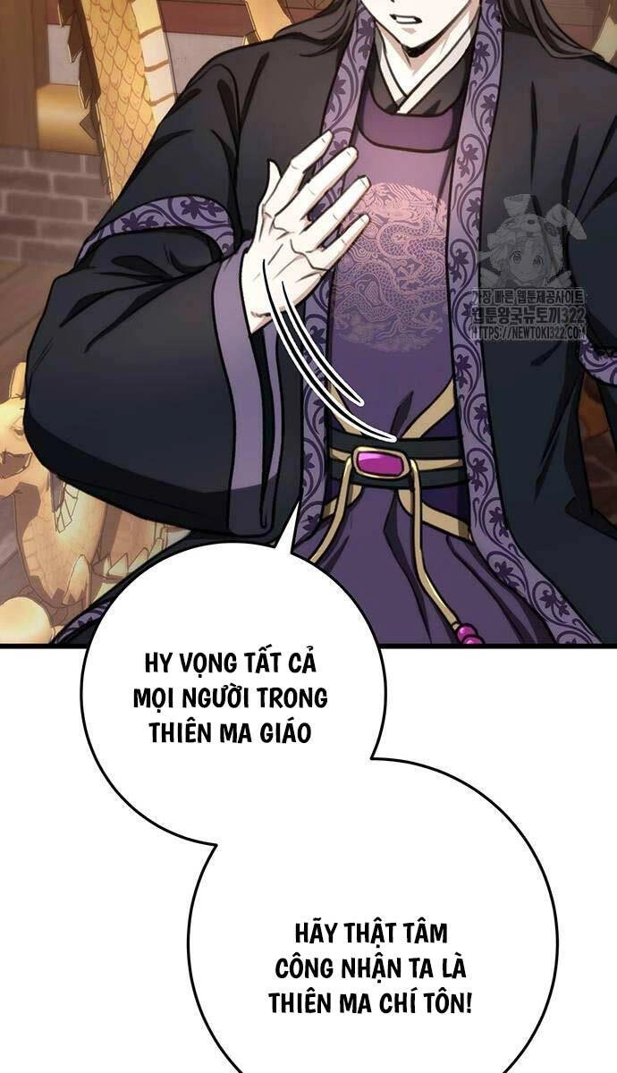 Thanh Kiếm Của Hoàng Đế Chapter 35 - 90