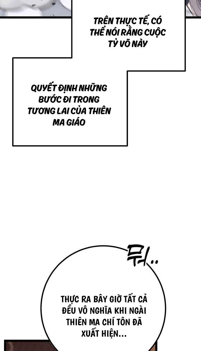 Thanh Kiếm Của Hoàng Đế Chapter 35 - 97